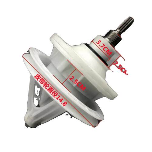 中日海佳双桶洗衣机双动力减速器XPB150-007GD/006GD原装轴承配件