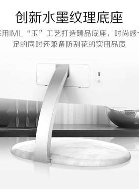 AOC32英寸2K高清IPS屏幕75HZ液晶台式电脑显示器Q32N2S白色27壁挂