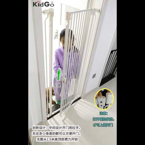 现货kidGo免打孔可拆卸加高挡猫栏杆隔离围栏门加密猫狗笼子黑色