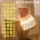 橙点手提夜灯闹钟多功能桌面时钟充电学生读书小闹铃办公计时台钟