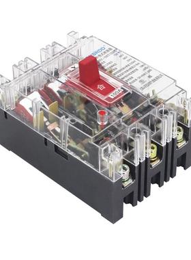 透明塑壳空气开关断路器DZ20C/Y-160/3300250A400A工地专用空开