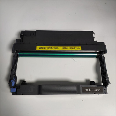 适用奔图TO-400粉盒p3010m6700dw DO-400硒鼓 M7300 m7100  M6800