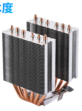 6铜管CPU散热器风冷cpu风扇静音1700/201151/X99X79通用扣具AM4