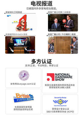 DoorJammer阻门器顶门器酒店家用堵门挡独居女生防盗门抵门阻神器