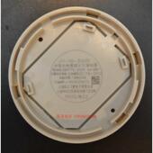 3002C 松江云安光电感烟火灾探测器 松江烟感 3002D 9002A JTY