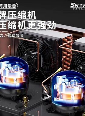 威力四门冰箱商用冷藏冷冻立式厨房大容量4开门保鲜六门双温冰柜