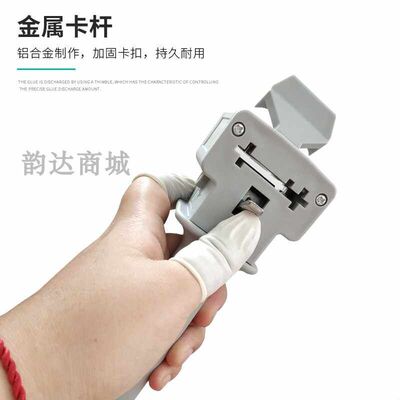 50MLAB双组份胶枪环氧树脂美缝胶枪1:1/2:1/4::1/10:1胶枪混胶枪