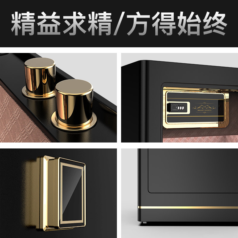 欧奈斯保险柜可供英文指纹密码全钢家用办公双门1米1.2米1.5米1.8