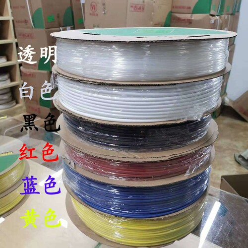 沃尔WOER热缩管黑白红黄蓝绿透明绝缘阻燃UL套管环保无卤0.5-50MM