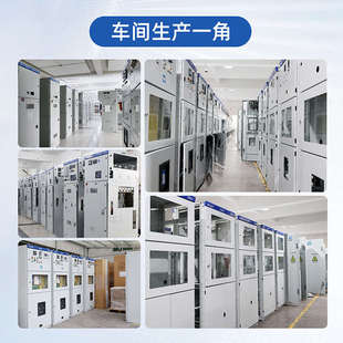 光伏并网柜防弧岛柜并网箱光伏配电箱交流汇流柜太阳能50KW 800KW