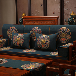 红木椅子沙胶坐垫中发乳式实木家具沙发罗垫带靠背棕汉床垫海绵垫