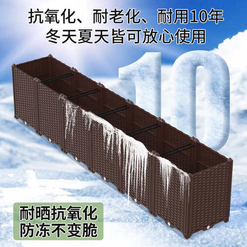 菜园种植箱特大号楼顶种菜盆专用箱天台蔬菜大花盆花箱户外露台