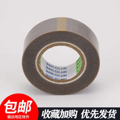 NO.903UL B 高温胶带胶布 单面带粘性 塑料压脚皮 缝纫机配件新品