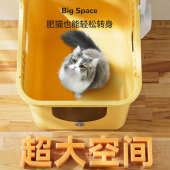猫砂盆超大号全封闭防臭幼猫大号顶入式 防外溅屎盆猫沙盆子猫厕所