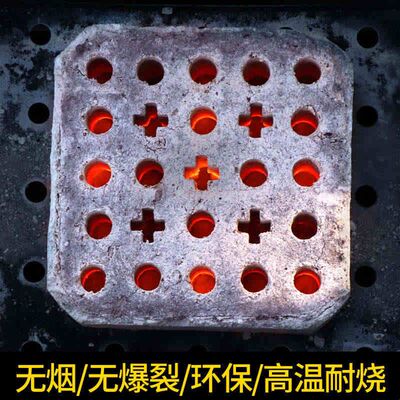 烧烤碳速燃烧烤专用整箱木炭家用室内环保高竹炭块火炭户外无烟碳
