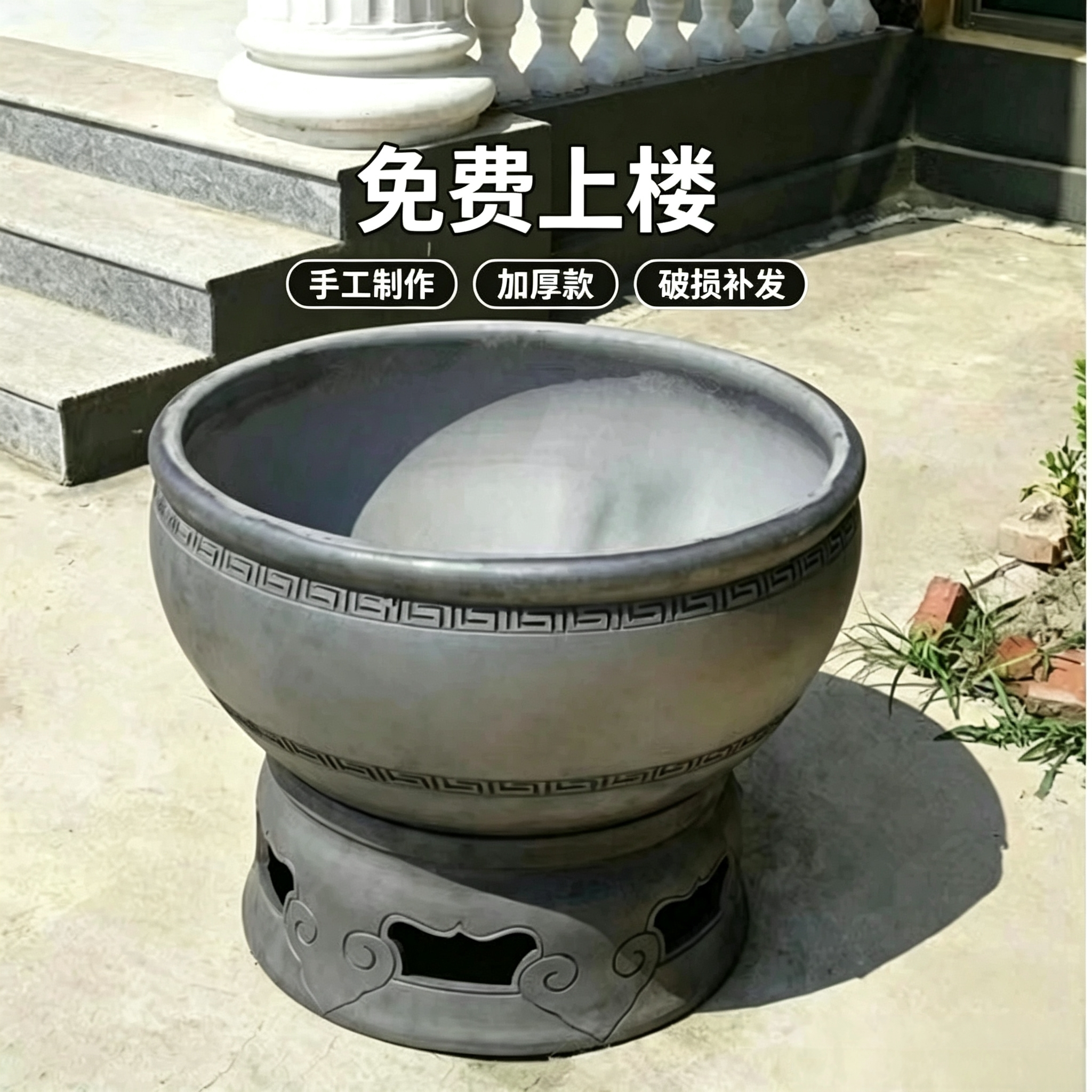 瓦盆鱼缸养兰寿金鱼缸无釉土陶缸黑陶泥盆家用超大型传统中式复古