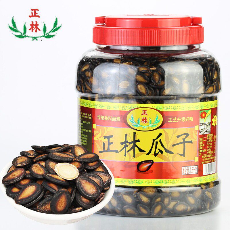 正林3A桶装原味五香味甘草味西瓜子大颗粒精选零食年货婚庆炒货