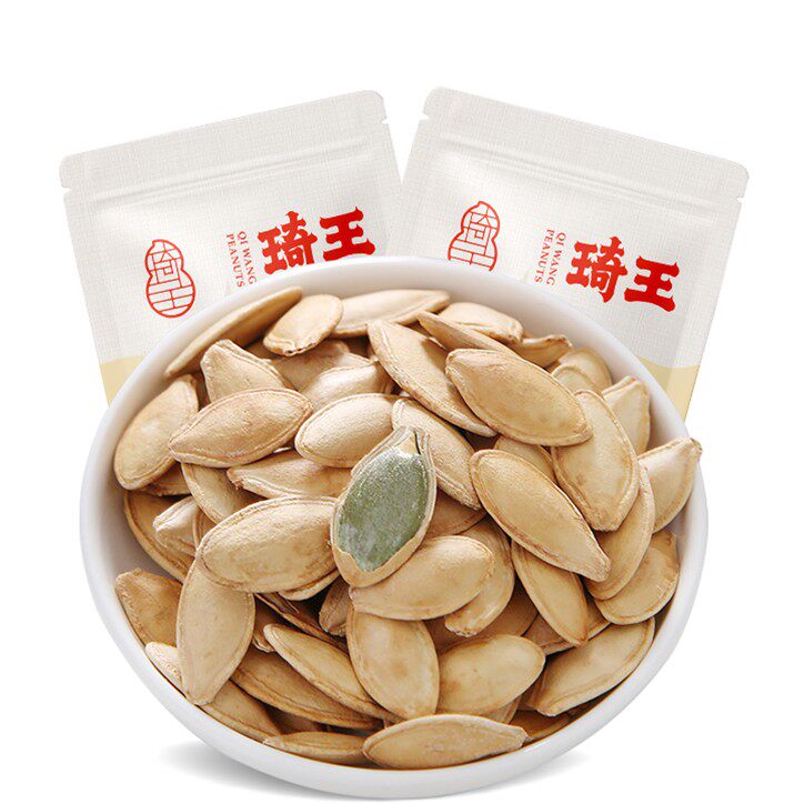 琦王南瓜子230克南瓜籽坚果炒货特产送礼休闲办公室零食坚果解馋