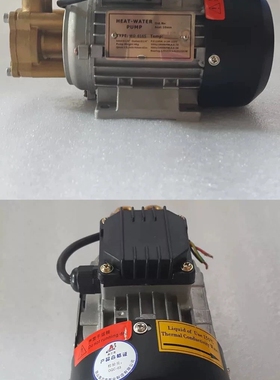 新华医疗脉动真空灭菌器注水泵  MOST循环水泵WD021S WD07S