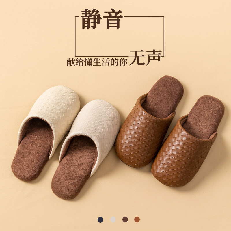 冬季保暖防滑情侣毛绒棉拖