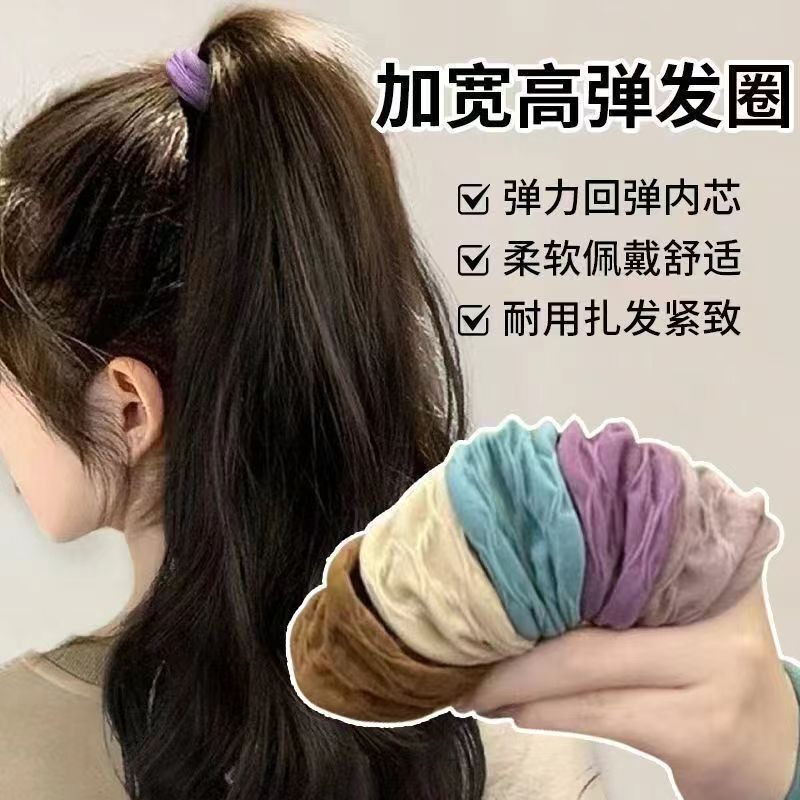 新款提花超柔软高弹耐用发绳圈