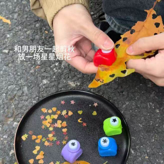 星星瓶五角星单孔压花器