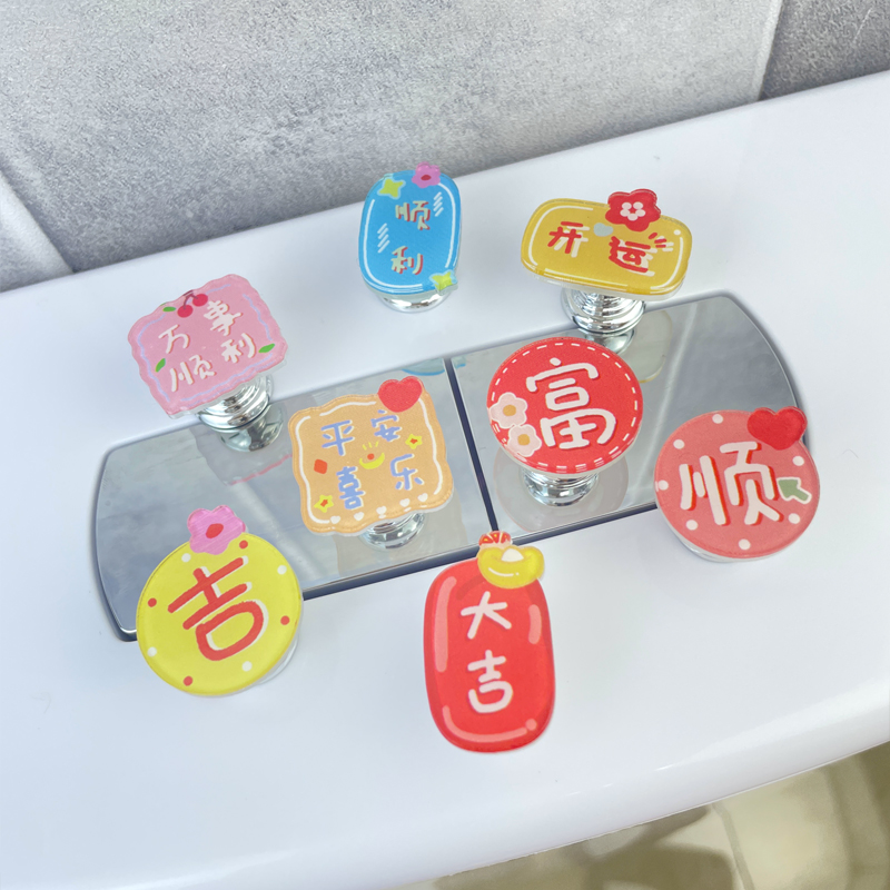 馬桶沖水按鈕壓器按鈕美甲長指甲