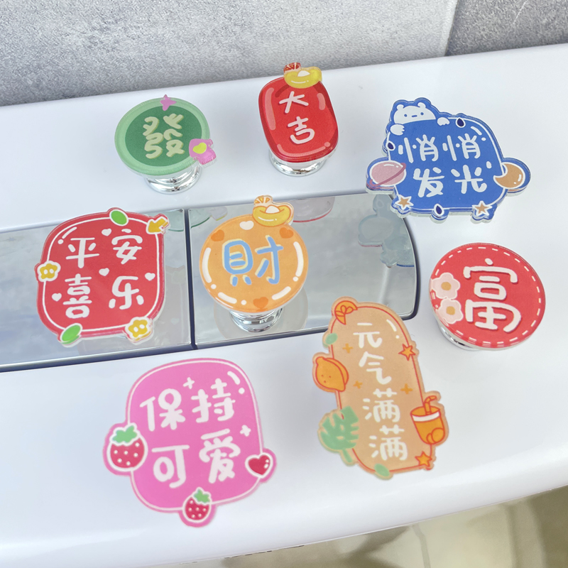 馬桶按壓器通用美甲廁所按鍵開關