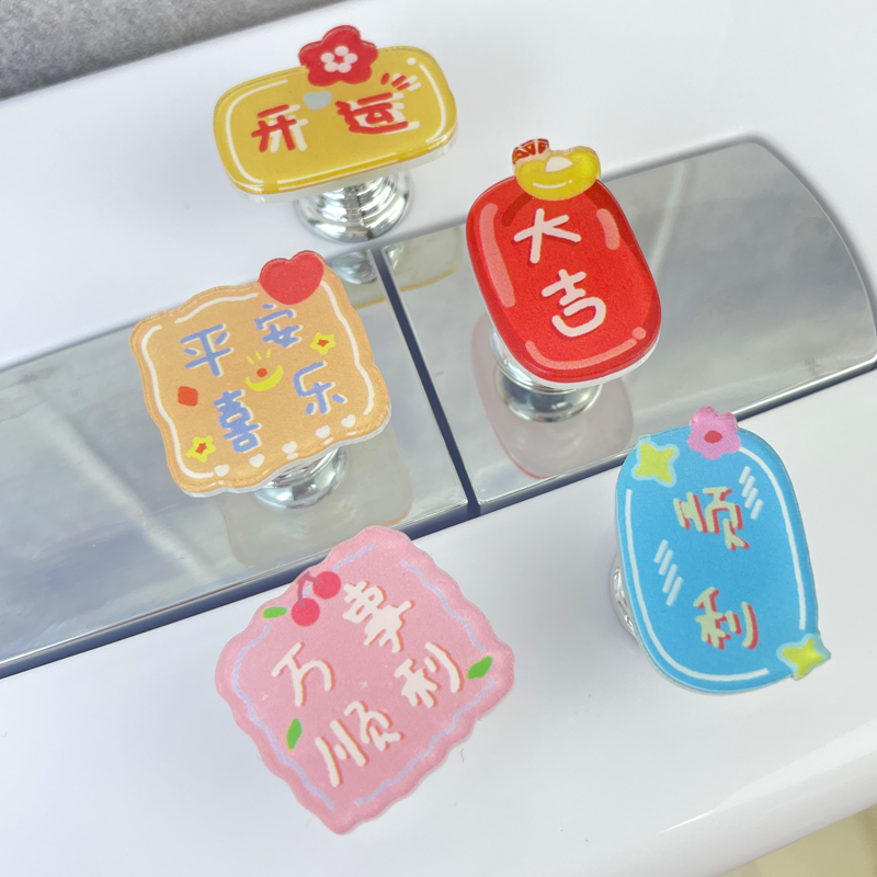 馬桶按壓器家用衛生馬桶貼長指甲