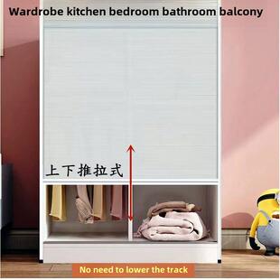上下推拉折叠门衣柜伸缩隔断门防水防潮橱柜门鞋柜门阳台卧室厨房