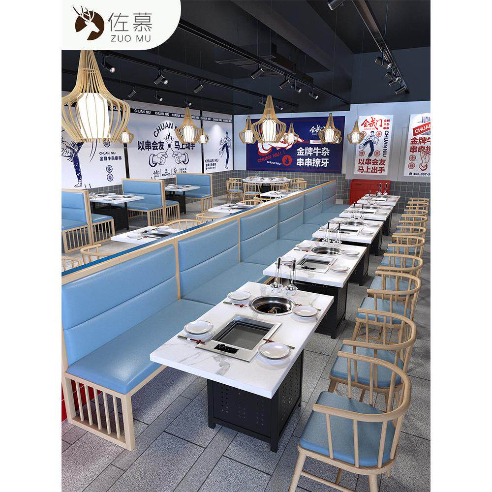 无烟自助烤涮一体火锅桌商用火锅烧烤一体桌大理石火锅烤肉一体桌