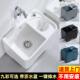 APTO拖把池2025新款 陶瓷沥水篮洗墩布桶家用阳台化妆室一体高脚盆