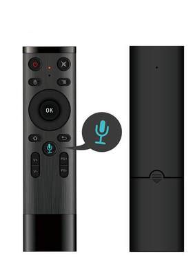 Q5+蓝牙语音红外遥控器 智能电视盒2.4g空中飞鼠迷你无线键盘