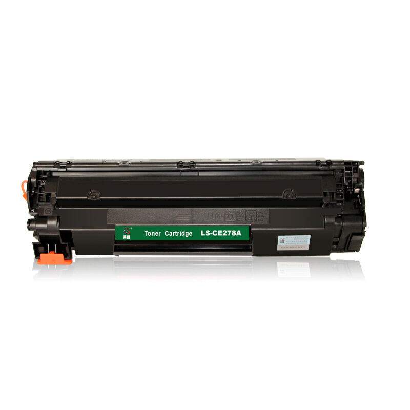 【3天内发货】莱盛硒鼓LS-CE278A打印页数2100页P1566 1606 M1536