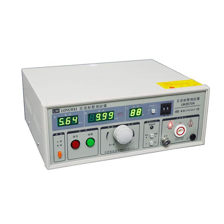 龙威LW-2670A耐压测试仪交流5KV 2670A耐压仪 2670高压机 高压仪