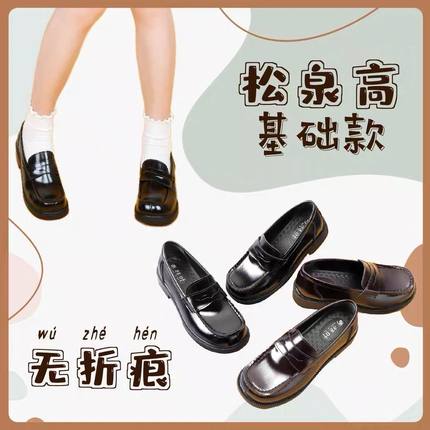 方头厚底增高学生制服鞋女秋冬新款基础款日系复古jk英伦风小皮鞋