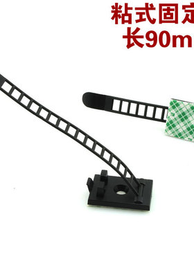 黑色粘式配线固定座CL系列 可调式活动扎带 配线座长64-90mm白色