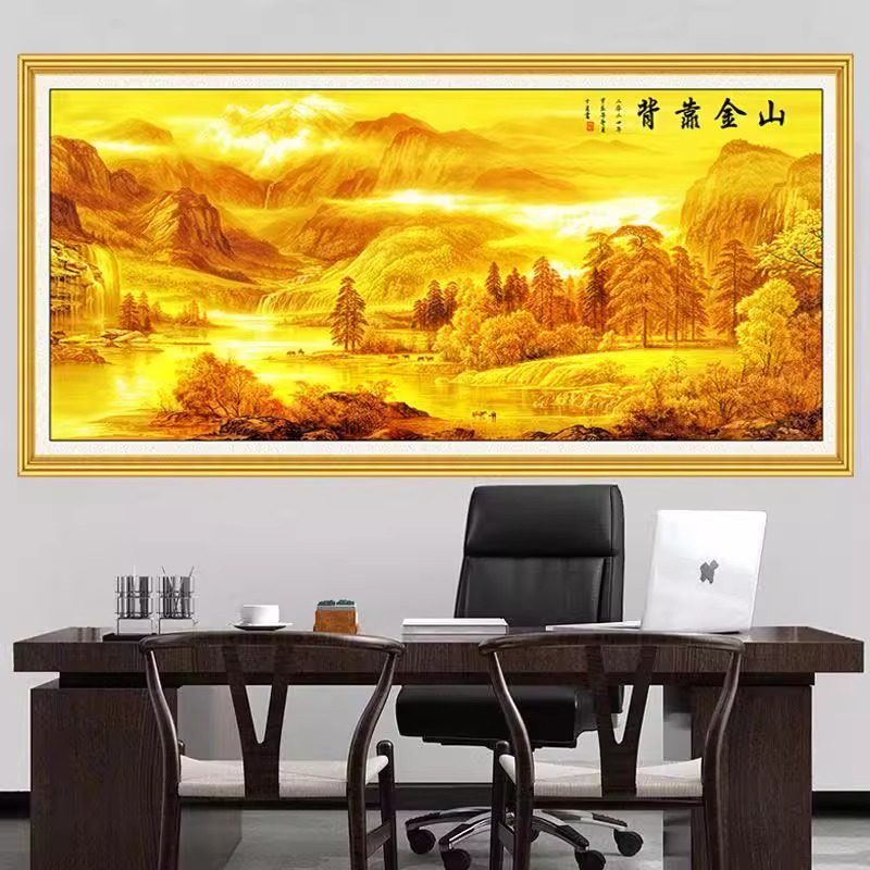 十字绣2025新款线 线绣背靠金山客厅卧室床头画 画玄关自己绣现代