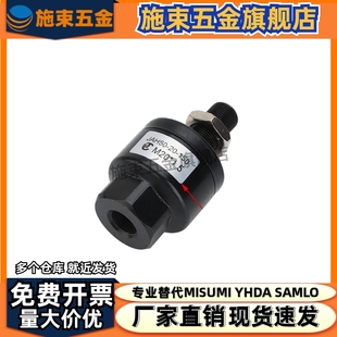JA基本型M5M6M8M10M12M14M16M18M20M22M26M27M30M36浮動接頭廠家