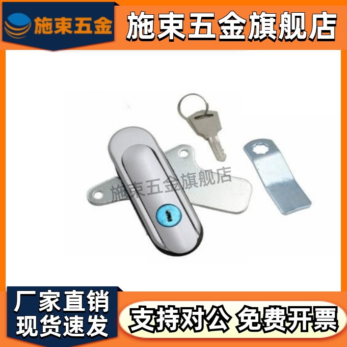 怡合达型XAT83/XAT81-A1