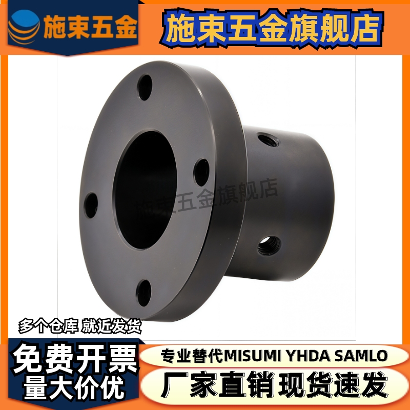 钢制圆法兰座支撑支架光轴固定座GAC01 STHRB20 25 30 导向轴支座