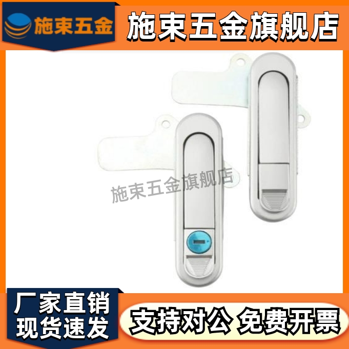 XAT73/74/75/76/72/71-A