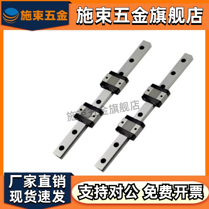 IAC11/12/31/32-H6/H8/H