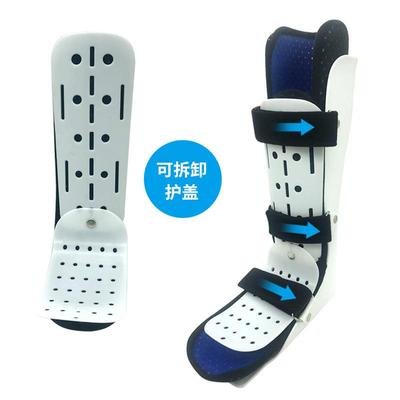 新款直销脚踝脚背骨折护具踝关节矫正器 脚踝关节固定托 踝关节固