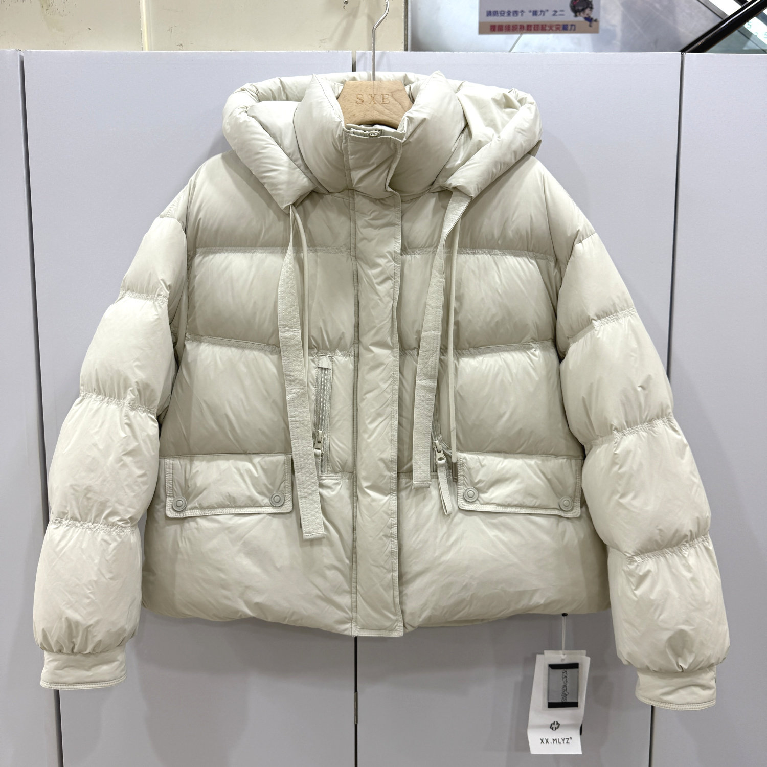 27-9737欧洲站2025冬新款时尚韩版连帽抽绳宽松显瘦白鸭绒羽绒服