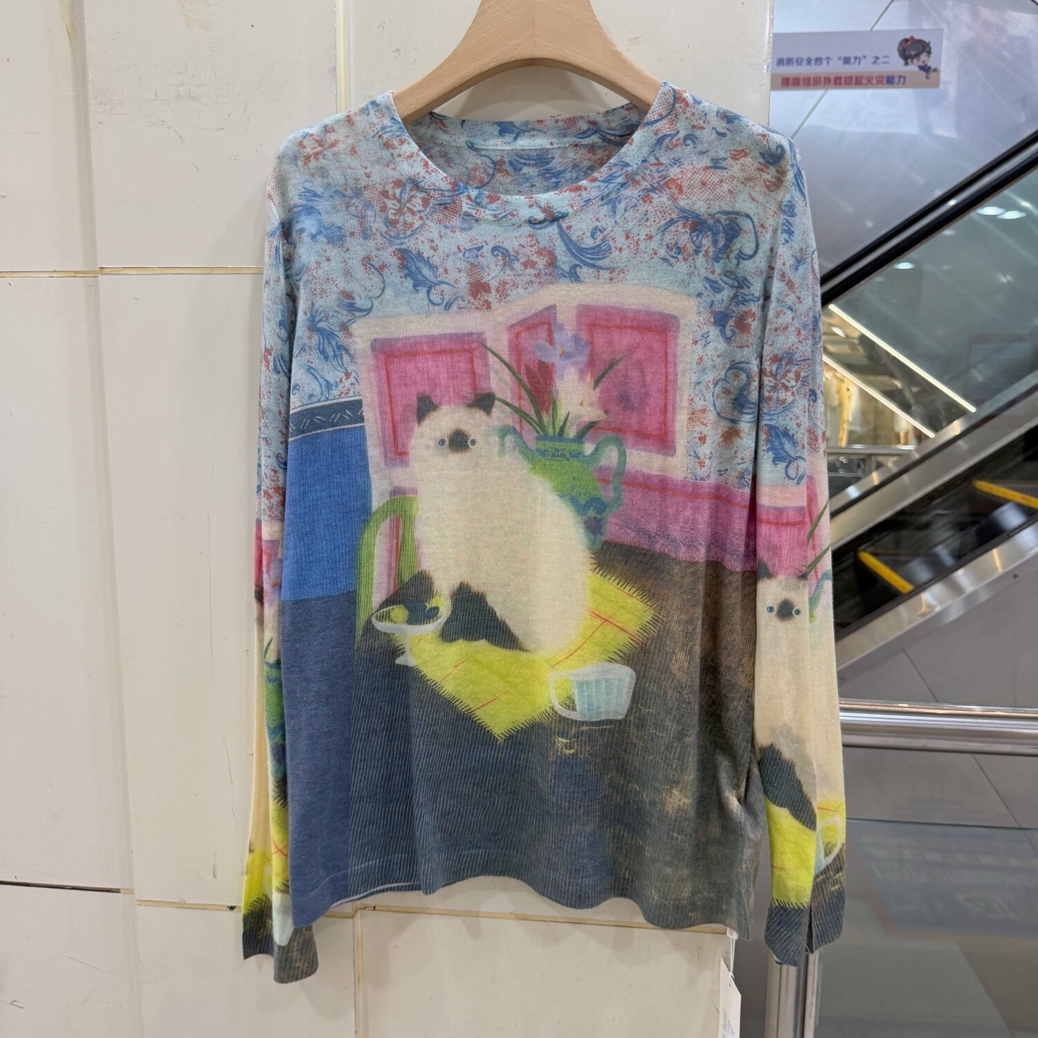 450-213欧货时尚卡通猫咪印花长袖针织衫女彩色图案减龄别致上衣