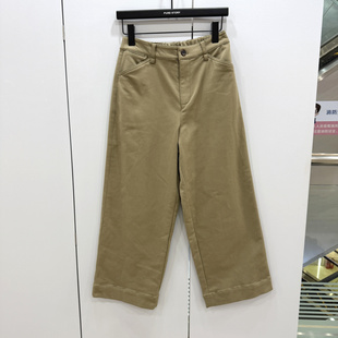 百味B531K1831歐洲站2025秋麗人時尚 女 高腰一粒扣棉質闊腿休閑褲