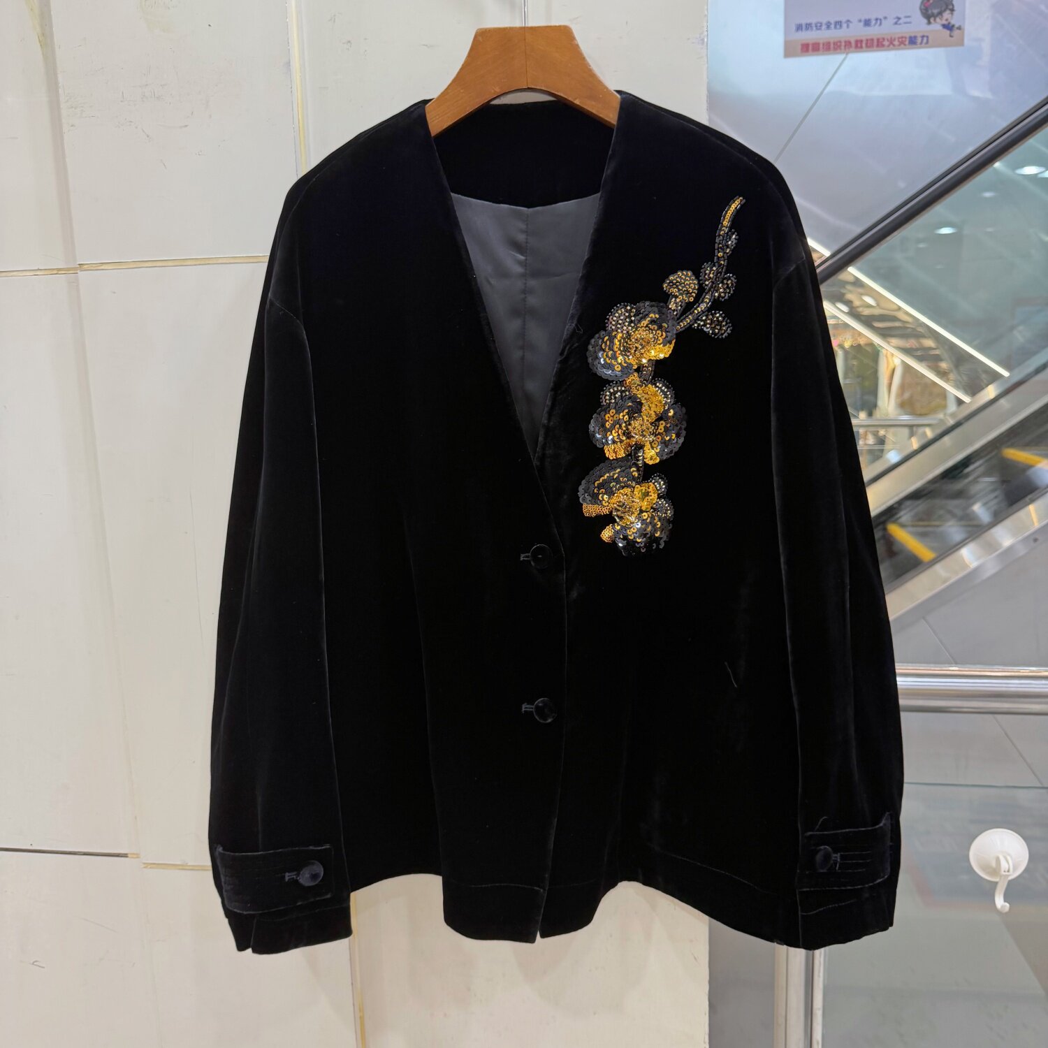 76278欧货新中式重工钉珠刺绣真丝丝绒外套女V领宽松显瘦国风上衣