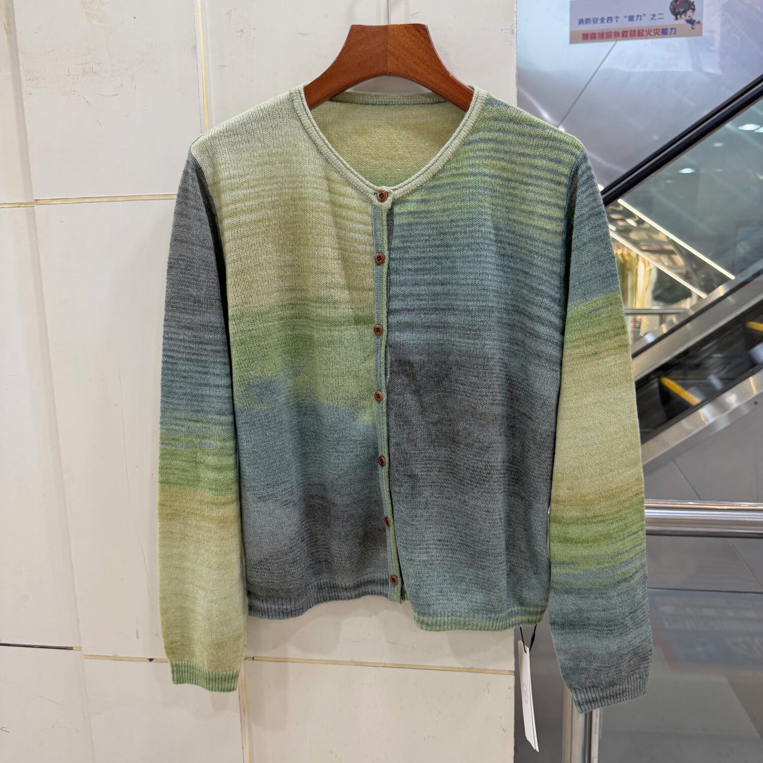 588-8805渐变色圆领单排扣针织开衫女长袖百搭显瘦慵懒风羊毛上衣