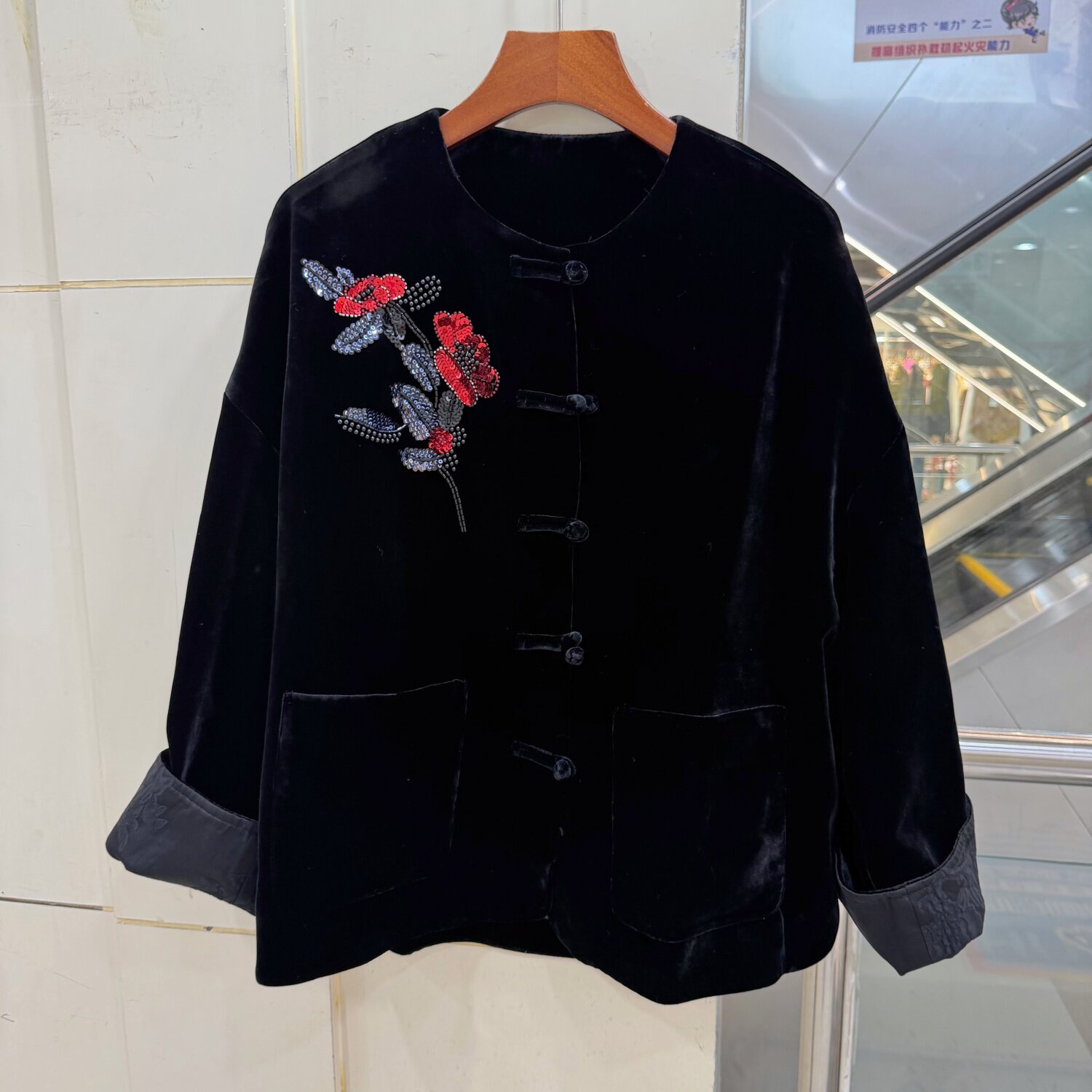76289欧货新中式真丝丝绒钉珠刺绣外套女盘扣高端国风宽松上衣秋